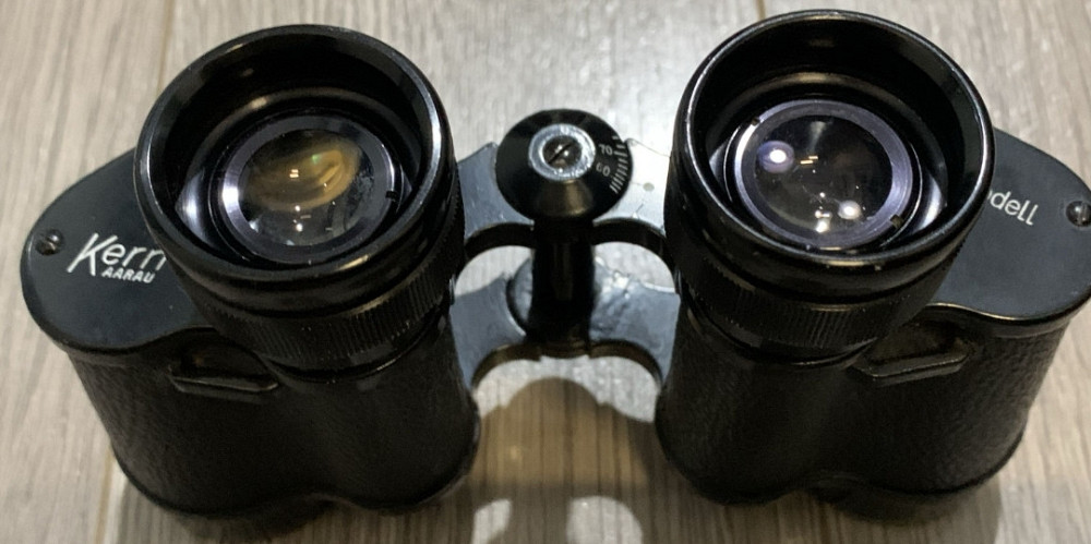 Бинокль Kern Aarau 8x30 (сетка) Харьков - изображение 3