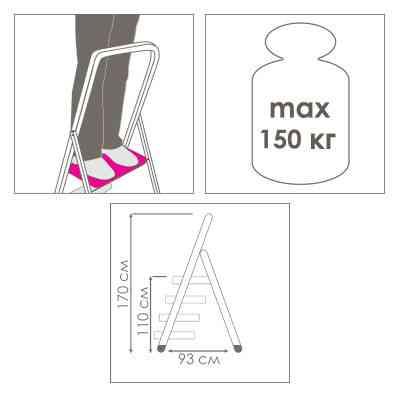 Драбина Eurogold STEEL HOME 215 BLUE (ЕГ-215 BLUE) Вінниця