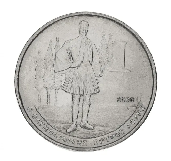 Греция 500 драхм 2000 XXVIII летние Олимпийские игры 2004 года в Афинах - Спиридон Луис Полтава - изображение 1
