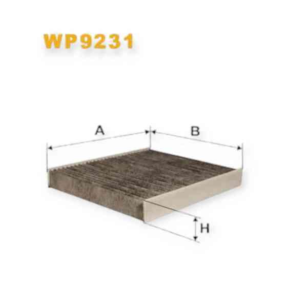 Фильтр Ford Focus II угольный салона Мукачево