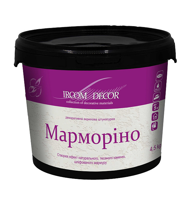 Декоративна штукатурка Марморіно Ircom Decor 4.5 кг Киев - изображение 1