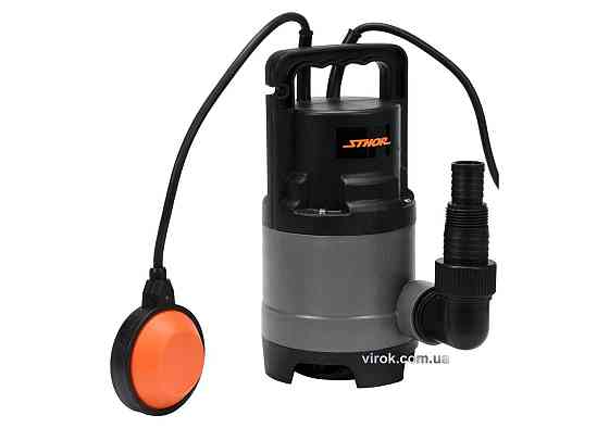 Насос для брудної води STHOR мережевий, 600Вт, 11500 л/год, макс.висота- 7 м [4] Одеса