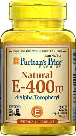 Вітамін E у вигляді д-альфа токоферолацетат (Vitamin E) 400 МО 100 капсул Київ
