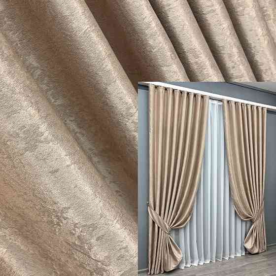 Комплект готових штор VR-Textil Софт № 2038ш Бежевий 200х270 см 2шт (32-420) Київ