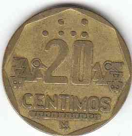 Перу 20 сентмо, 1991-2000 (БД) Полтава