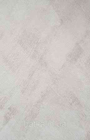 Шпалери вінілові на флізеліні Grandeco Universe 5 метрові абстракція світло-бежеві сріблясті Київ