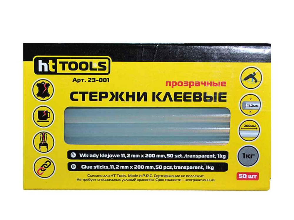 Стержные клеевые 11,2*200мм (50шт) прозрачные 1кг. 23-001 ТМ HT TOOLS Киев - изображение 1
