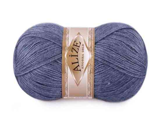 Пряжа Angora Gold 203 5шт/уп ТМ Alize Київ