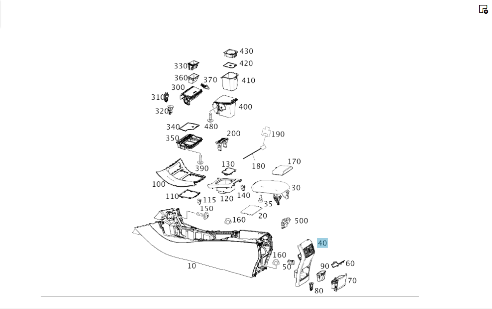 Mercedes-Benz  A1766803201 8L36 Декоративна накладка торця підлокітника ззаду під попільничку CLA Shooting Brake X117 CLA C117 A-class W176 Одеса - фото 2