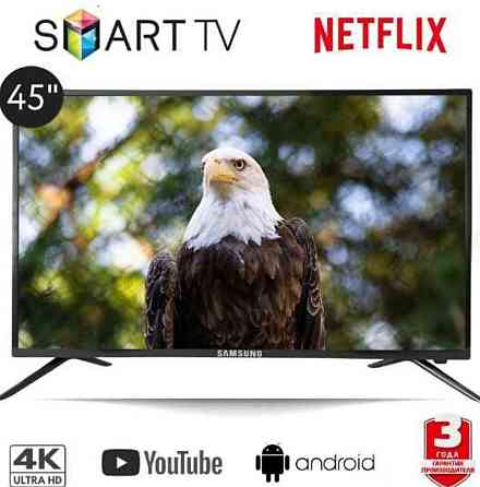 Телевізор: 45" Samsung 4K Smart TV Wi-Fi Android 13. Харків