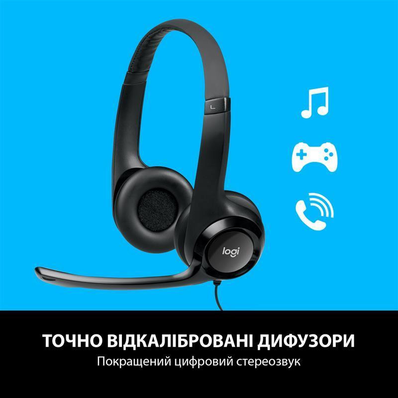 Гарнітура Logitech H390 USB (981-000406) Чорний Харків - фото 11