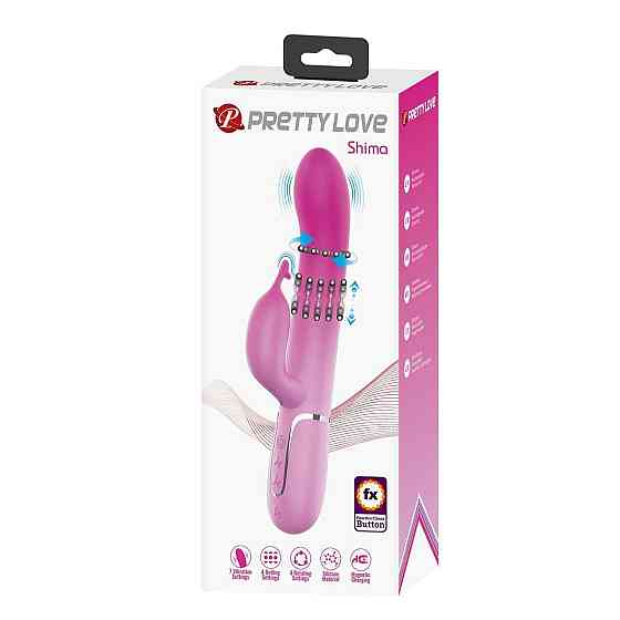 Вибратор - Pretty Love Shima Pink Sex Aura Киев