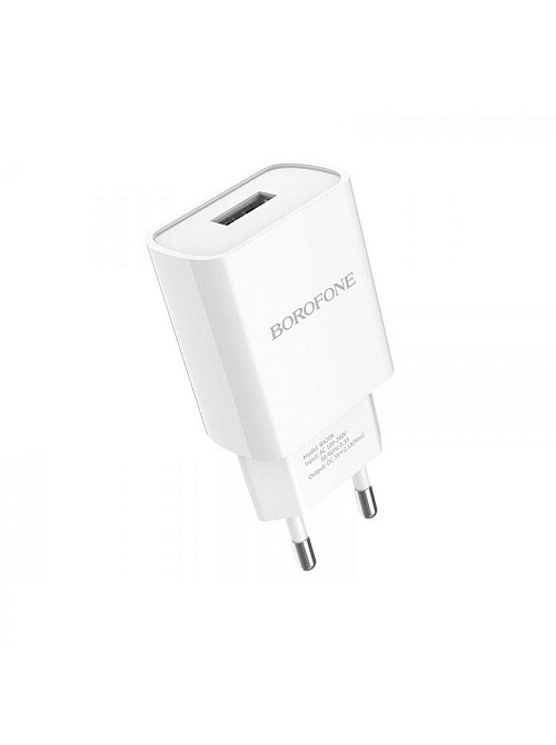 Мережевий зарядний пристрій BOROFONE BA20A Sharp single port charger set, колір білий BA20ACW Одеса - фото 1