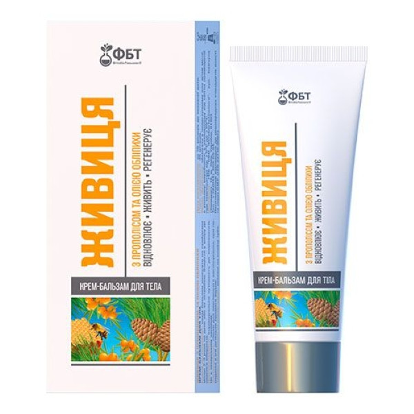 Крем-бальзам для тіла Живиця з прополісом і обліпиховою олією 75мл Луцк - изображение 1
