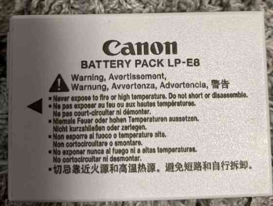 Фотоаппарат: Canon eos 600D ef-s 18-55 is ii kit. Харьков