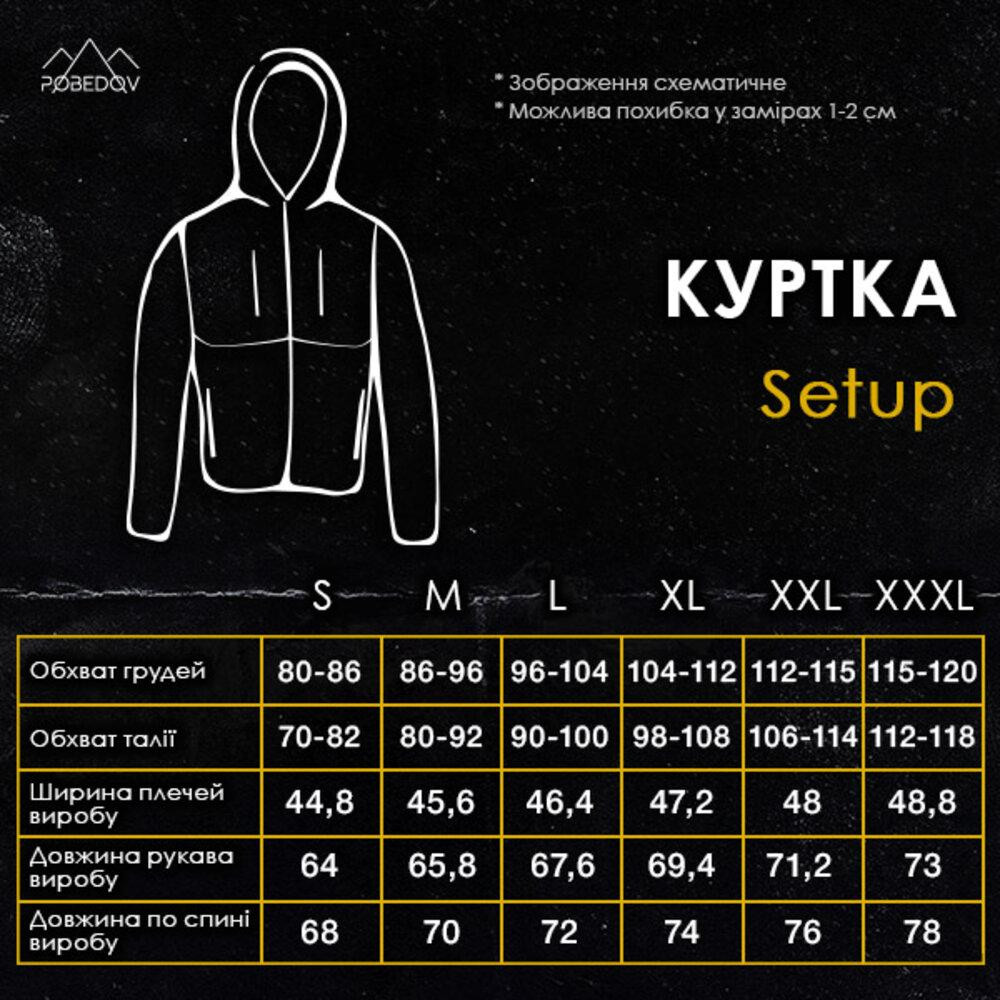 Чоловіча чорна куртка із софтшеллу весняна Pobedov Setup 3XL Київ - фото 2