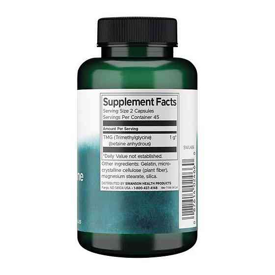 Триметилгліцин Swanson Tmg Trimethylglycine 500mg 90 капс Київ