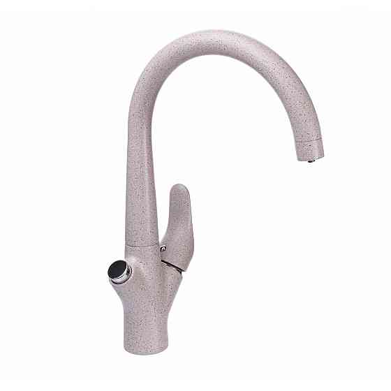 Смеситель для кухни под осмос Globus Lux LAZER GLLR-0222-5-TERRA (000019260) Киев