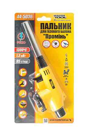 Горелка для газового баллона MASTERTOOL 