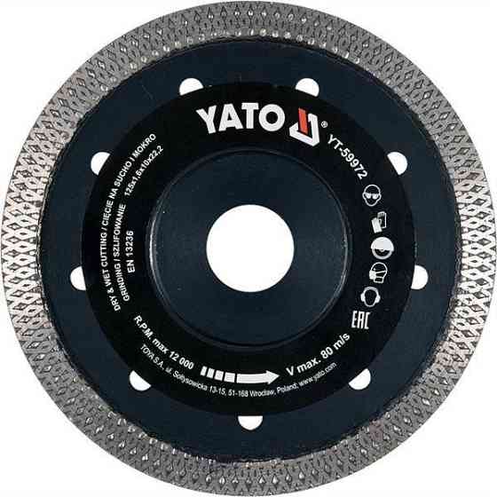 Диск отрезной Yato 125x1.6x10x22.2 мм (YT-59972) Коломия