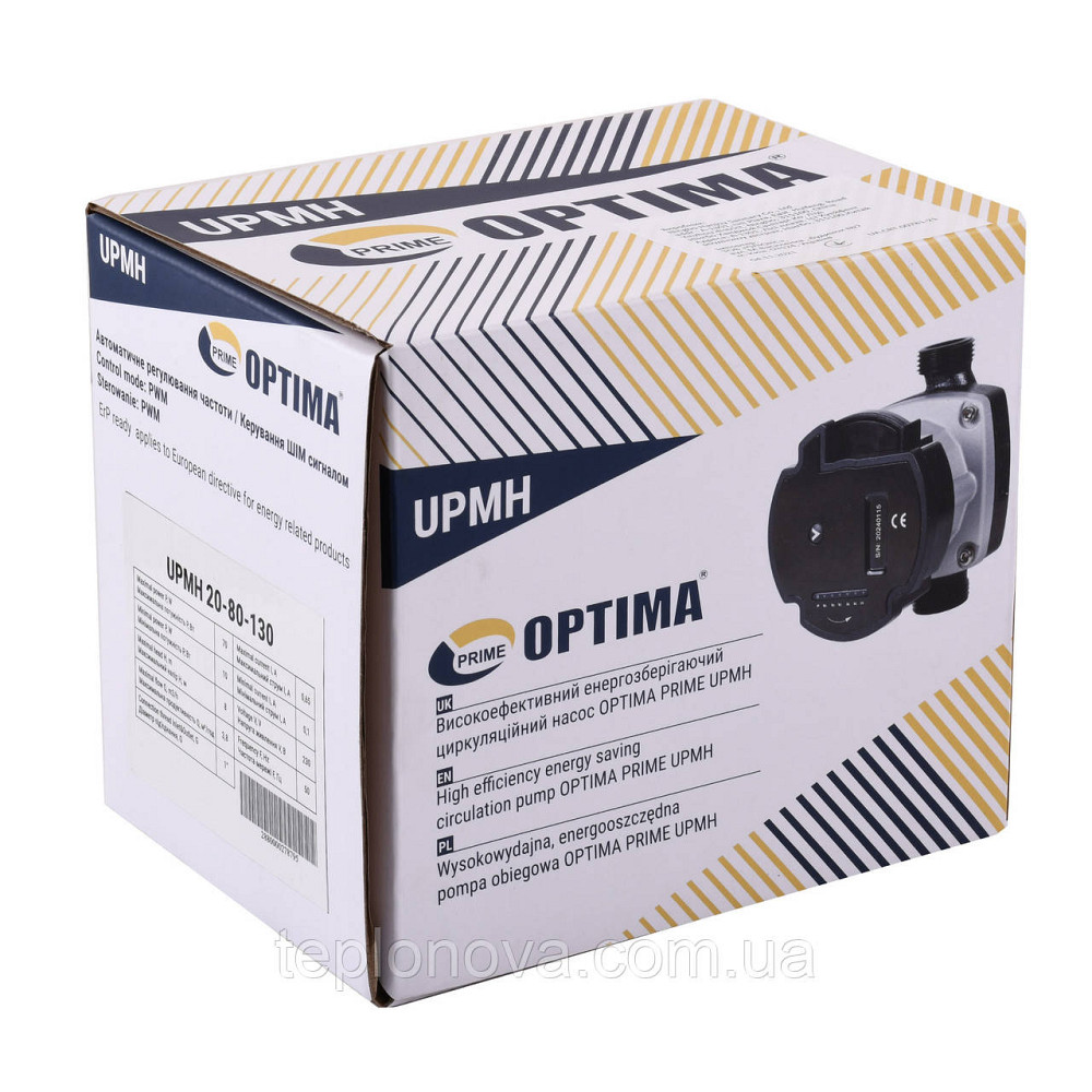 Насос циркуляційний енергоощадний Optima PRIME UPMH 20-80AUTO 130 мм + гайки Чернівці - фото 5