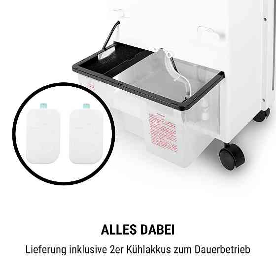 Baltic Blue 3-в-1 зволожувач повітря з повітряним охолодженням 360 м3/год 
            
                 65 Вт 
                
                      Рівне