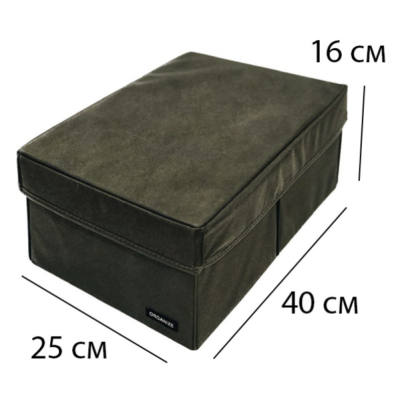 Ящик для зберігання на два відділення з кришкою 40x25x16 см HY-2V-kr (Сірий) Суми - фото 4