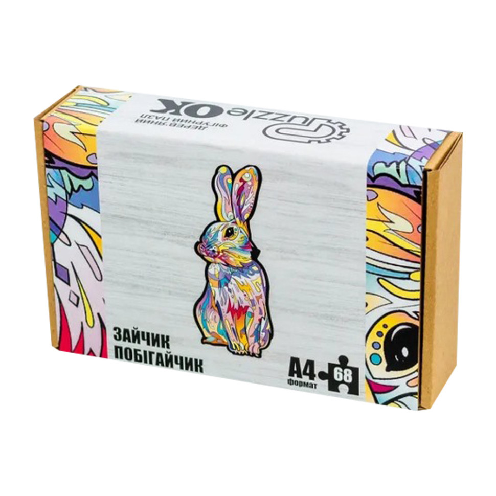 Фигурный деревянный пазл A4 Зайчик побегайчик PuzA4-00757, 68 деталей Винница - изображение 1