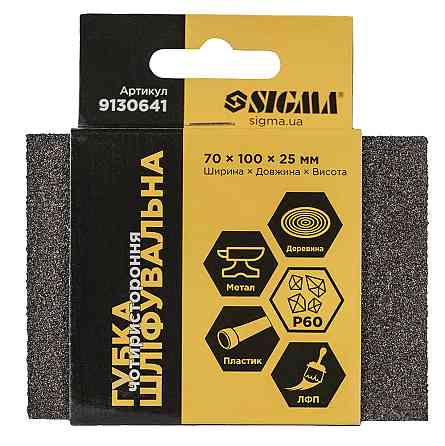 Губка шлифовальная четырехсторонняя 100×70×25мм P60 SIGMA (9130641) Ровно
