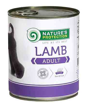 Nature's Protection Adult Lamb Вологий корм для собак з ягням, 400 г Київ