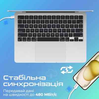 Дата кабель USB-C to Lightning ecoline-ci120.white Promate (ecoline-ci120.white) Вінниця