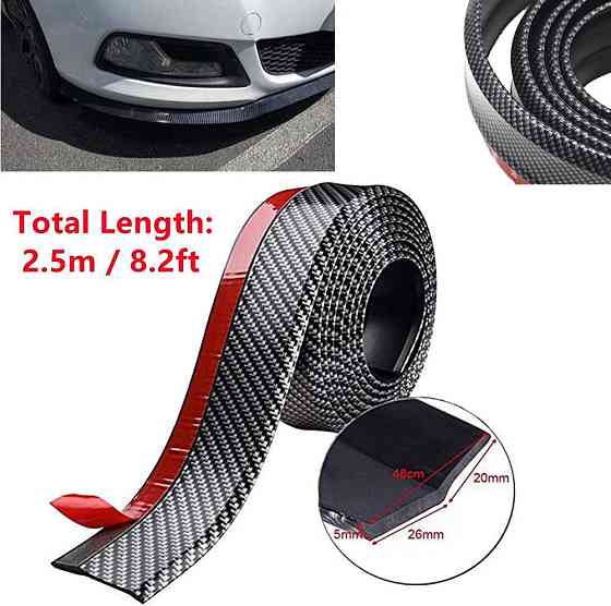Гумовий спойлер BoYeeBo на бампер 2,5 м (вуглецеве волокно чорний) 250 x 5.5 см (Д x Ш) Дніпро
