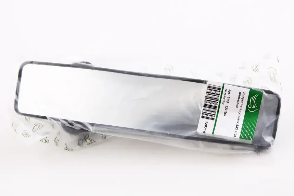 Зеркало внутрисалонное 2103 Pegas увеличенное (2112, 2123) Винница - изображение 3