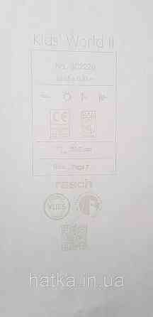 Шпалери флізелінові еко Rasch Kids World II 0.53х10 дитячі карти глобуса компаси літаки зірки на блакитному Київ