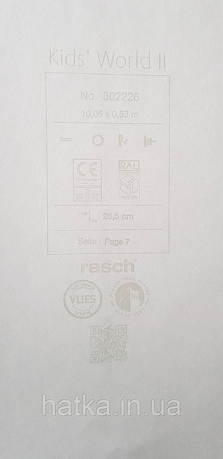 Шпалери флізелінові еко Rasch Kids World II 0.53х10 дитячі карти глобуса компаси літаки зірки на блакитному Київ - фото 5