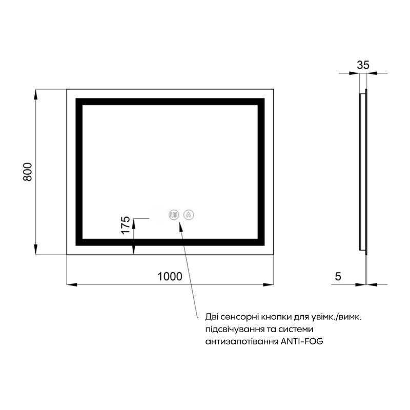Зеркало прямоугольное сенсорное для ванны Qtap Mideya MI1 1000х800 с LED-подсветкой Touch, с антизапотеванием Харьков - изображение 2