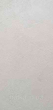 Шпалери вінілові на флізелін Caselio The Place to bed 0.53х10 м широкі білі смуги бежеві золотисті Київ