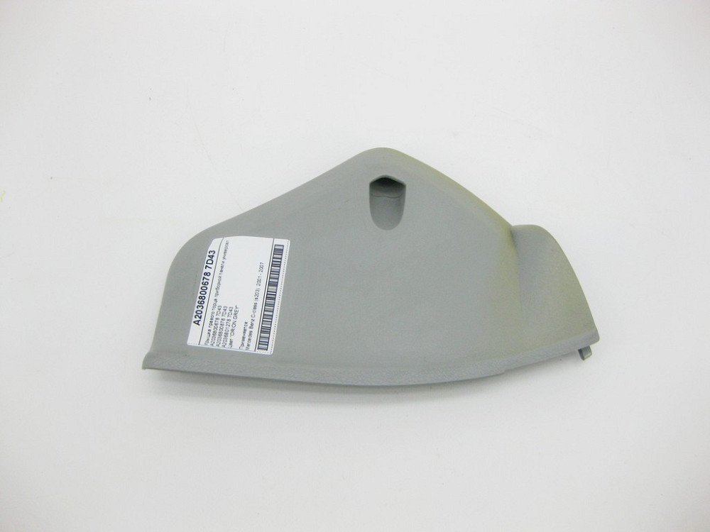 Mercedes-Benz  A2036800678 7D43 Кришка правого торця панелі приладів сіра C-Class W203 Одесса - изображение 2