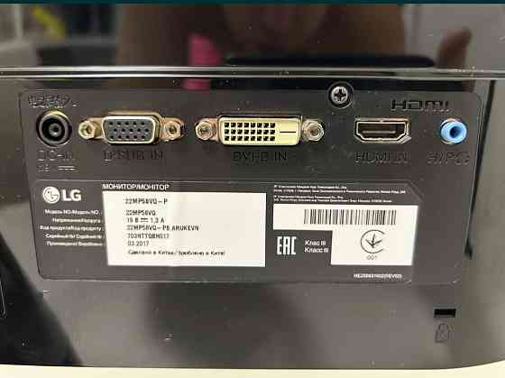 Монітор: 22" Full HD, IPS LG 22mp58vg. Київ