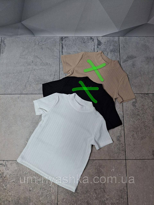 Шкільний гольф корокий рукав 122-158 Кривий Ріг - фото 1