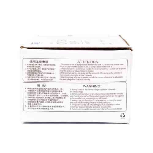 Компрессор Yee для аквариума бесшумный 3 Вт. Киев