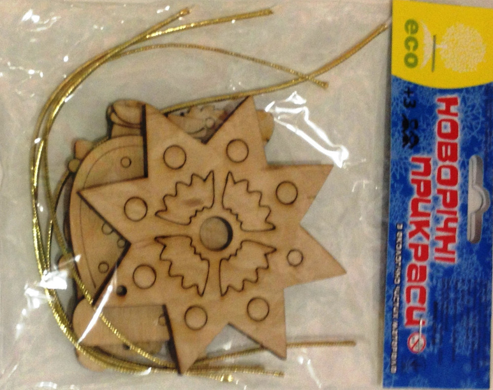 Дерев`яна розмальовка 