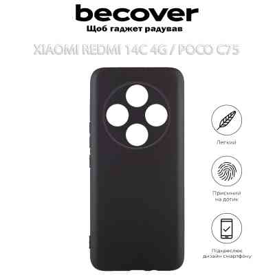 Чохол до мобільного телефона BeCover Xiaomi Redmi 14C 4G / Poco C75 Black (712562) Вінниця