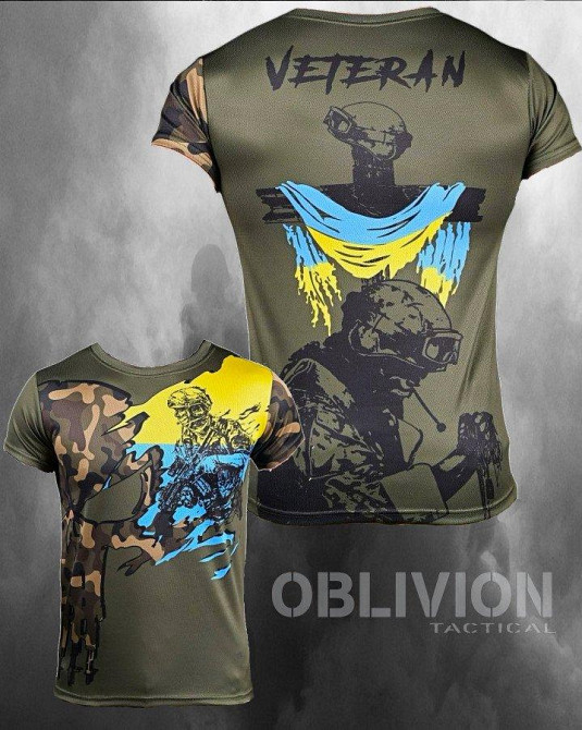 Тактична потовідвідна футболка oblivion вітерець ДЛ7118 Одеса - фото 1