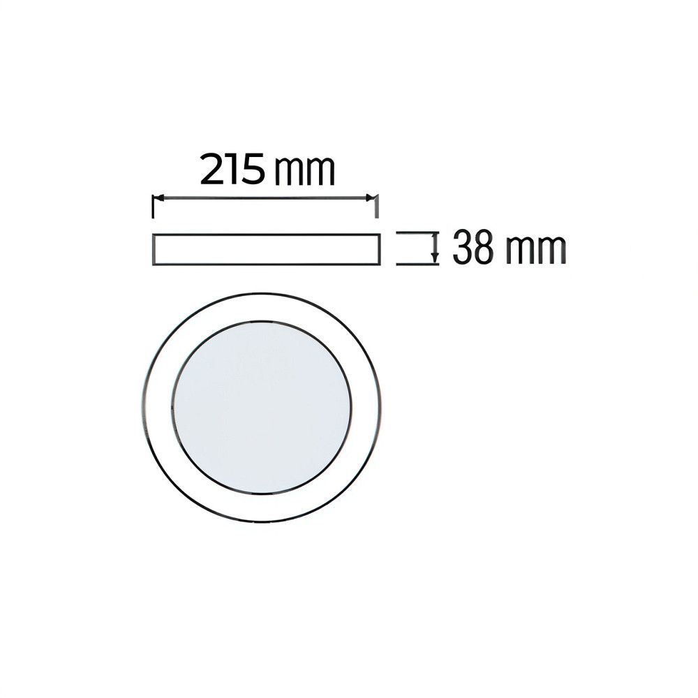 Світильник накладний "CATALINA-24 3CCT" 24W белій Одеса - фото 3