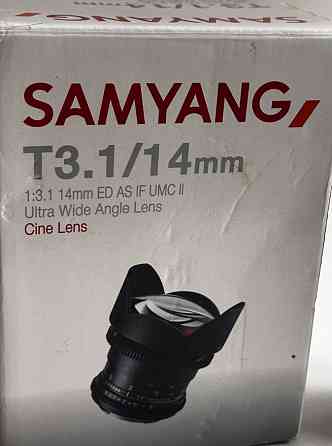 Объектив Samyang 14mm T3,1 Cine ED AS IF UMC для Canon. Харьков