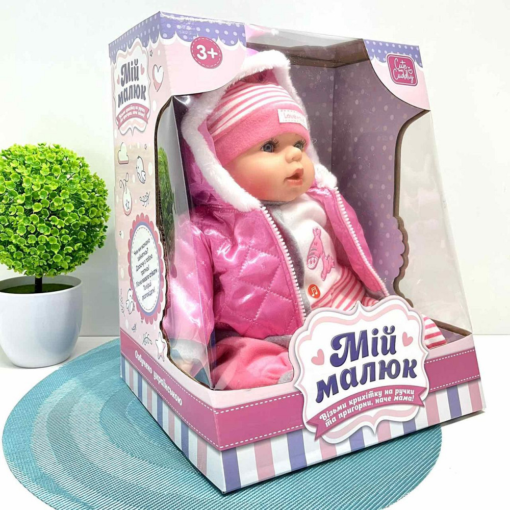 Пупс інтерактивний висота 45см співає пісеньку розповідає вірш Вид 4 (M 6122 I UA) Чернігів - фото 6