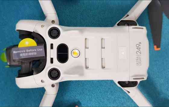 Квадрокоптер: DJI Mini 4 Pro Fly More Combo DJI RC2 (CP.MA.00000735.01) Новій, Харків