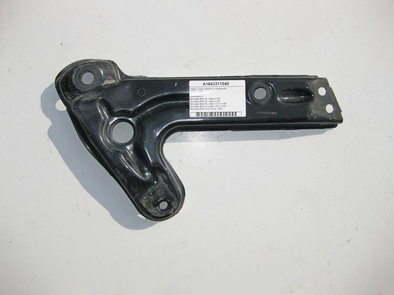 Mercedes-Benz  A1643311040 Права опора переднього підрамника ML W164 GL GLS X166 X164 GLE W166 C292 Одеса - фото 1