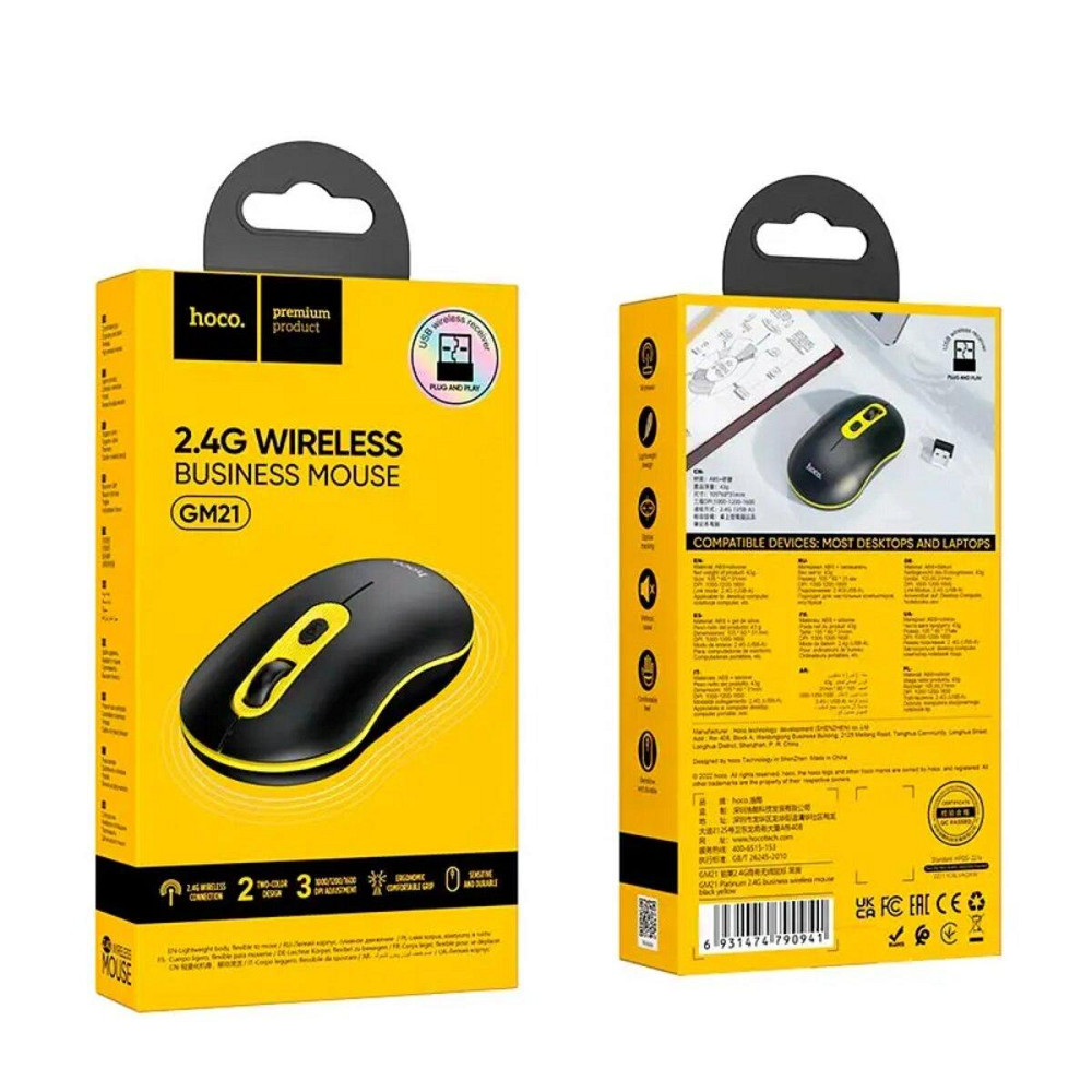 Миша бездротова Hoco GM21 Platinum 2.4G business mouse, колір чорний Yellow 6931474790941 Одеса - фото 5